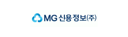 MG신용정보